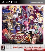 10月27日発売タイトル