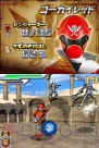 『海賊戦隊ゴーカイジャー あつめて変身！35戦隊！』