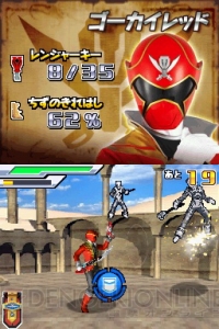 惑星オタ・カーラでお宝探し!! 『海賊戦隊ゴーカイジャー あつめて変身！35戦隊！』続報公開