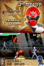 『海賊戦隊ゴーカイジャー あつめて変身！35戦隊！』