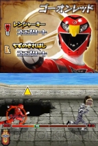 『海賊戦隊ゴーカイジャー あつめて変身！35戦隊！』