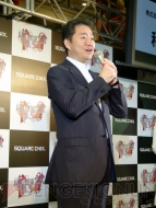 『ファイナルファンタジー 零式』