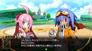 『圧倒的遊戯 ムゲンソウルズ』公式サイトが正式オープン！ ねんどろぷち画像＆PVを公開