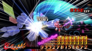 『圧倒的遊戯 ムゲンソウルズ』公式サイトが正式オープン！ ねんどろぷち画像＆PVを公開
