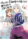 『アイドルマスター2 Colorful Days』