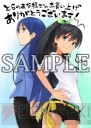 『アイドルマスター2 Colorful Days』