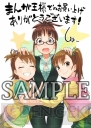 『アイドルマスター2 Colorful Days』