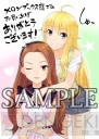 『アイドルマスター2 Colorful Days』