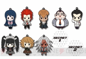 ポップでかわいい『ダンガンロンパ ラバーストラップコレクション』2種が本日発売