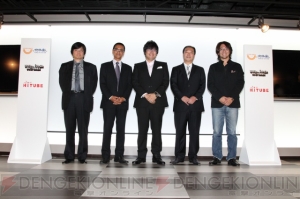 秋葉原で明日28日に“グッスマ×カラ鉄カフェ”がオープン！ まずは『魔法少女まどか★マギカ』『Fate/stay night』などのコラボカフェが展開