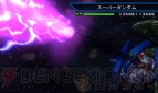 『SDガンダム ジージェネレーション 3D』