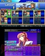 『SDガンダム ジージェネレーション 3D』