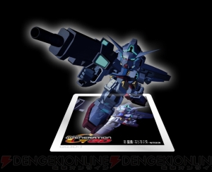 『SDガンダム ジージェネレーション 3D』