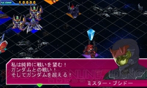 戦闘アニメを見るとトドメを刺せることも!? 『SDガンダム ジージェネレーション 3D』の新要素を紹介