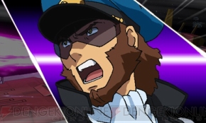 『SDガンダム ジージェネレーション 3D』