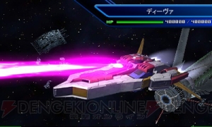 戦闘アニメを見るとトドメを刺せることも!? 『SDガンダム ジージェネレーション 3D』の新要素を紹介