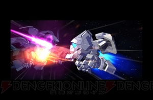 戦闘アニメを見るとトドメを刺せることも!? 『SDガンダム ジージェネレーション 3D』の新要素を紹介