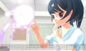 『女の子と密室にいたら○○しちゃうかもしれない。』