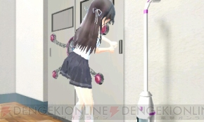 『女の子と密室にいたら○○しちゃうかもしれない。』