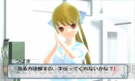 『女の子と密室にいたら○○しちゃうかもしれない。』