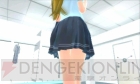 『女の子と密室にいたら○○しちゃうかもしれない。』