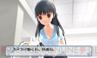 『女の子と密室にいたら○○しちゃうかもしれない。』