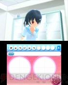 『女の子と密室にいたら○○しちゃうかもしれない。』