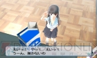 『女の子と密室にいたら○○しちゃうかもしれない。』
