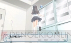 『女の子と密室にいたら○○しちゃうかもしれない。』