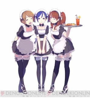 『メイド☆ぱらだいす ～目指せ！メイドナンバーワン！～』