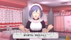 『メイド☆ぱらだいす ～目指せ！メイドナンバーワン！～』