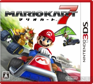『マリオカート7』