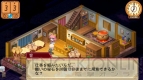 『リトルウィッチ パルフェ 黒猫魔法店物語』
