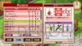 『リトルウィッチ パルフェ 黒猫魔法店物語』