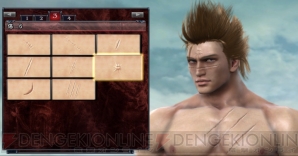 『ソウルキャリバーV』