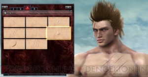 自分だけのキャラでバトルを楽しめる！ 『ソウルキャリバーV』からクリエイションを紹介