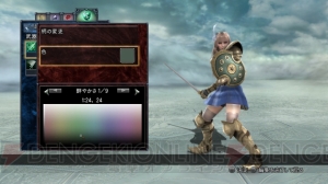 自分だけのキャラでバトルを楽しめる！ 『ソウルキャリバーV』からクリエイションを紹介
