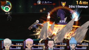 『テイルズ オブ イノセンス R』