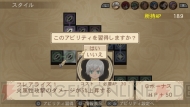 『テイルズ オブ イノセンス R』