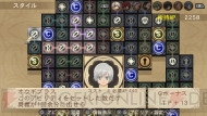 『テイルズ オブ イノセンス R』