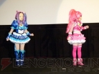 『映画スイートプリキュアとりもどせ！ 心がつなぐ奇跡のメロディ』