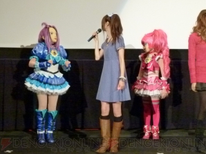『映画スイートプリキュアとりもどせ！ 心がつなぐ奇跡のメロディ』