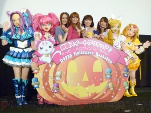 『映画スイートプリキュアとりもどせ！ 心がつなぐ奇跡のメロディ』
