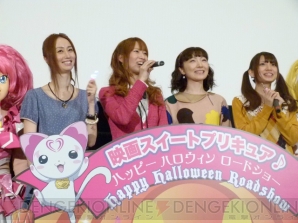 『映画スイートプリキュアとりもどせ！ 心がつなぐ奇跡のメロディ』