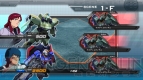 『機動戦士ガンダム EXTREME VS.』