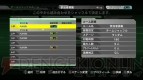 『機動戦士ガンダム EXTREME VS.』