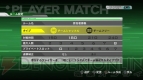 『機動戦士ガンダム EXTREME VS.』