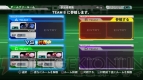 『機動戦士ガンダム EXTREME VS.』