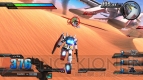 『機動戦士ガンダム EXTREME VS.』