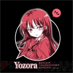 美少女グッズ瓦版